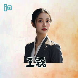 王磊